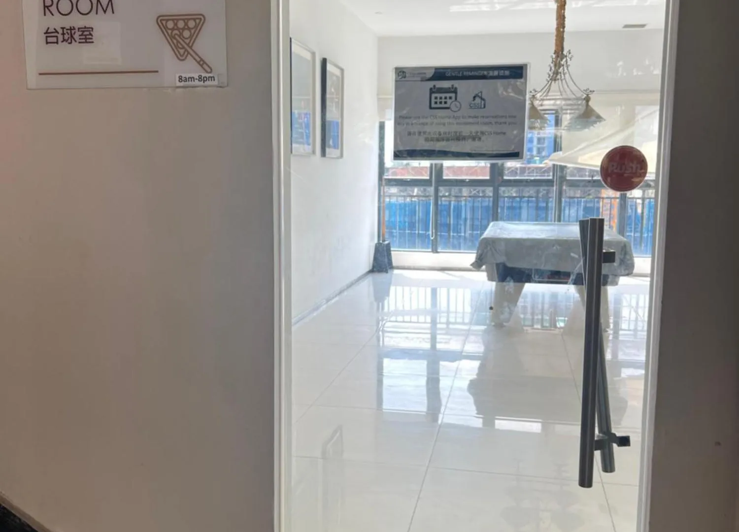 Dangabay Seaview 2R2B 4-6Pax With Balcony Apartment Johor Bahru Malaysia